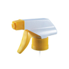 Yellow Mixor Clean Trigger Sprayer