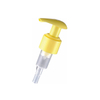 Yellow Leak Proof Cosmetics Lotion Pump