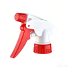 0.80-1.20ml/T Durable Trigger Sprayer for Garden JH-501C