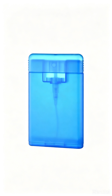 Customized Pocket Perfume Pump Sprayer 20ml with Cap JH-610A